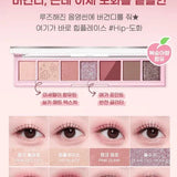 Peripera - All Take Mood Palette New Set - 2 Colors
