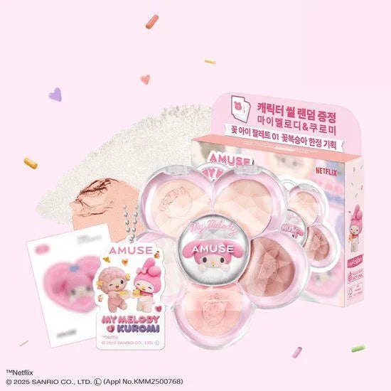 Amuse - Flora Eye Palette (My Melody X Kuromi) - 2 types
