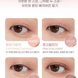 Peripera - Ink Pocket Shadow Palette - 6 Colors