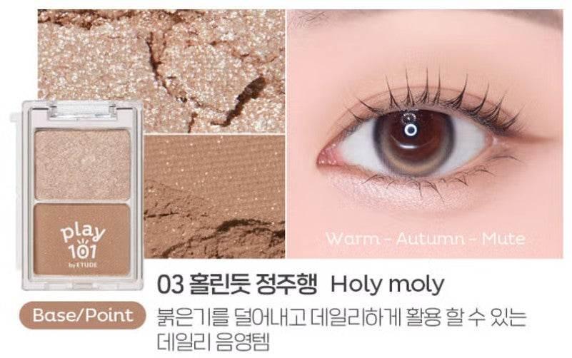 Play 101 by Etude Dual Eye Piece - 4 Colors