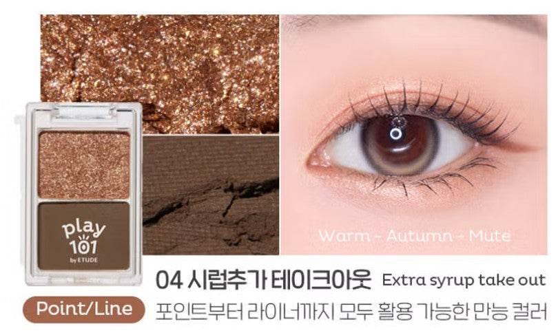 Play 101 by Etude Dual Eye Piece - 4 Colors