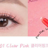 Merzy - Lets Smudging Eye Stick Shadow - 4 Colors