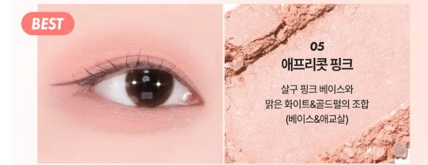 Merzy - Lets Wearing Eye Shadow - 8 Colors