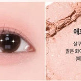 Merzy - Lets Wearing Eye Shadow - 8 Colors