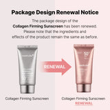 (Renewal) Medicube - Collagen Firming Sun Cream SPF50+ PA++++ 50ml
