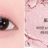 Merzy - Lets Wearing Eye Shadow - 8 Colors