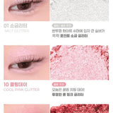 Colorgram - Single Cube Eye Shadow - 16 Colors