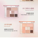 Giverny Nuance G Eye Palette - 3 Colors