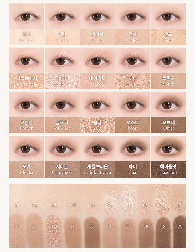 Dasique - Mood Shadow Palette Sweet Heart Collection - 7 Colors